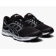 thumbnail image 1 of ASICS Men's Gel-Ziruss 3 MX Running Shoes, Size 8 Black/Black, 1 of 6