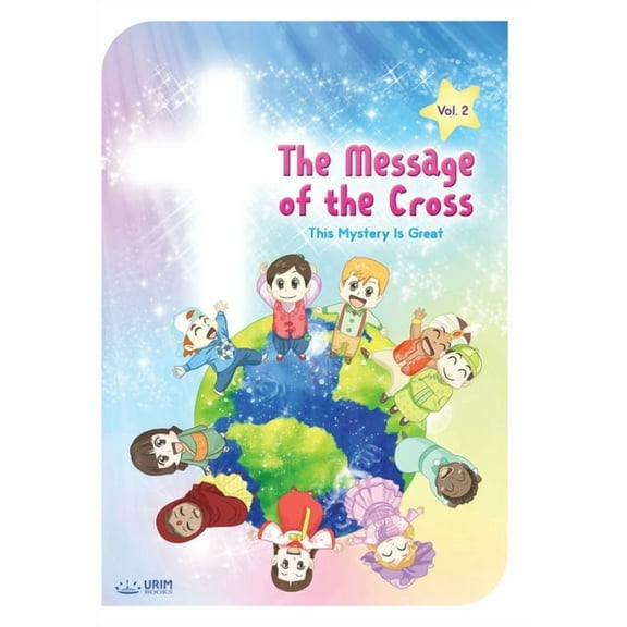 The Message of the Cross (Vol.2), (Paperback)