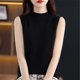 thumbnail image 1 of mfyjkho Camisetas Sin Mangas Para Mujer, Camiseta De Tirantes Informal De Color Liso, Holgada Y Cómoda, Sin Mangas Y Con Cuello En V Para Mujer. Tops Casuales Para Mujer L, 1 of 3