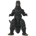 thumbnail image 2 of Figura de acción Bandai Namco Godzilla 2004, 15 cm, juego de 6, 2 of 9