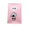 thumbnail image 1 of ZOUSSIQI Cute Pattern Pu Coin Purse Square Earphone Case Zip Pouch Bag(Pink Rice Ball) JU316-19977, 1 of 2