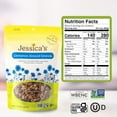 thumbnail image 2 of Jessica’s Natural Foods Gluten-Free Cinnamon Almond Granola - 11oz (Pack of 3), 2 of 6