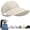 Beige, variant on Sun Protection Baseball Hat for Men and Women, Lightweight Wide Brim Cap with Adjustable Velcro, Quick-Drying Summer Hat