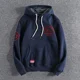 thumbnail image 2 of Sudadera con capucha para hombre, estilo Harajuku, a la moda, cálida, de color sólido, para invierno, de diseñador, ropa de calle, otoño, en colores pastel, novedad y sudadera con capucha para hombre, 2 of 5