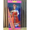 thumbnail image 1 of Barbie Muñecas del Mundo Edición Coleccionista Barbie rusa (1996), 1 of 2