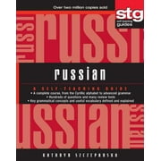 Angle View: Russian : A Self-Teaching Guide