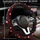 thumbnail image 2 of 38 cm Crystal Steering Wheel Cover, Universal Diamante Steering Wheel Cover Velvet Steering Wheel Cover Anti-skid Car Steering Wheel Covers,red, 2 of 5