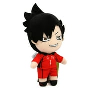 Great Eastern Entertainment Co. Haikyu!! Standing Pose Plush 8