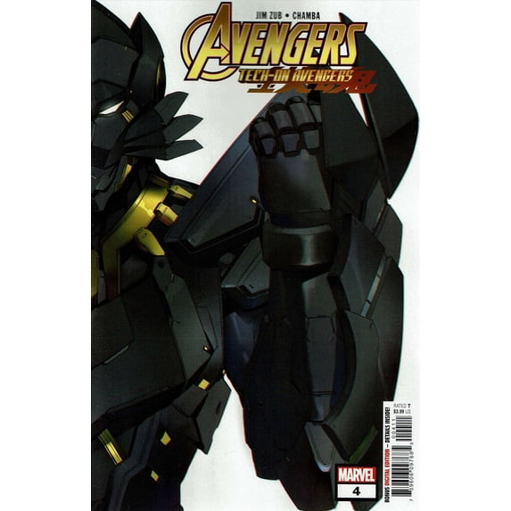 Avengers: Tech-On #4 VF ; Marvel Comic Book