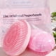 thumbnail image 2 of Detangler Hair Brush,Detangling Hairbrush Glides Through Tangles For All Hair Types (Wet Dry & Damaged Hair) Women Men cloudy purple, 2 of 5