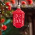 thumbnail image 3 of Lámpara colgante E27, adorno de año Nuevo chino, linterna roja Fu, proyector de luz para jardín, patio festivo., 3 of 5