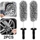thumbnail image 1 of Cepillo para Ruedas Coche Limpiador Llantas Microfibra Suave Limpieza Automóviles (), 1 of 5
