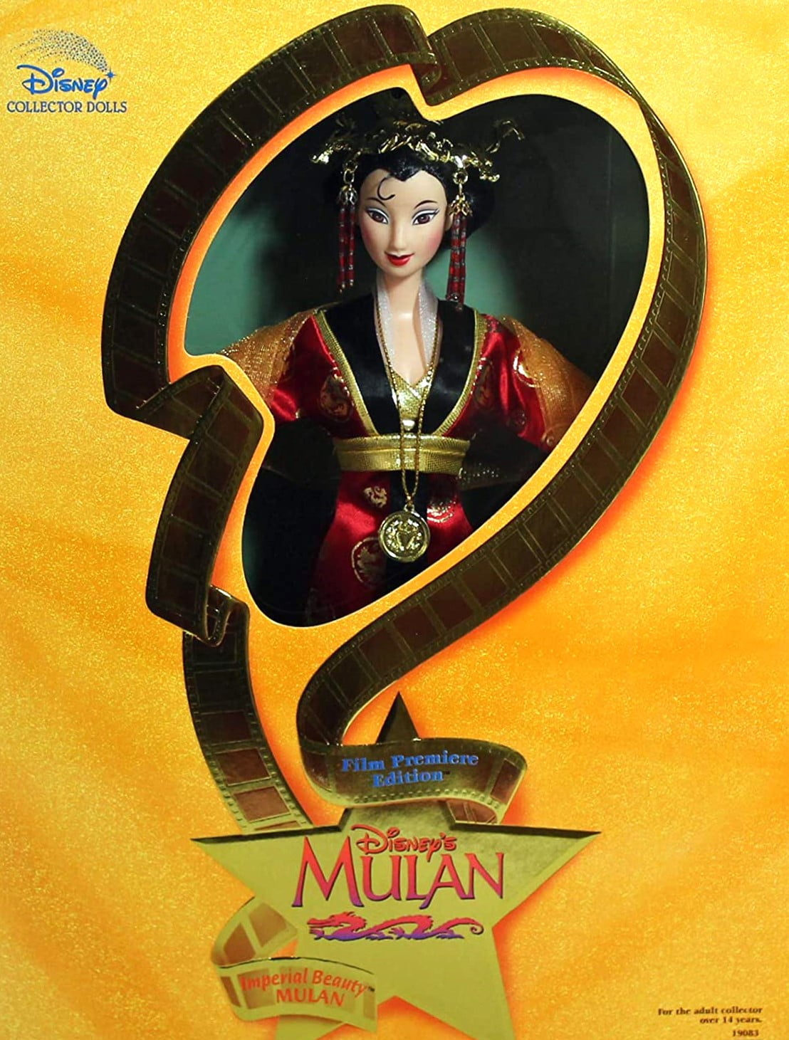 Limited Edition Doll Mulan Collector Doll Disney Store Designer