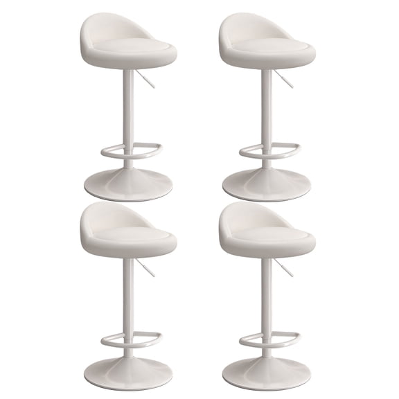HDHNBA PU Leather Adjustable Swivel Low Back Counter Height Bar Stools Set of 4 for Home Bar Kitchen, White