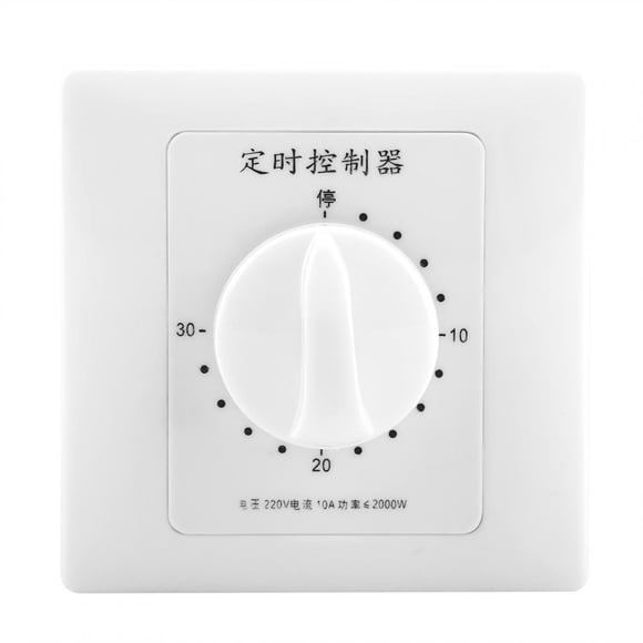 Temporizador de bomba de agua Cuenta regresiva mecánica Control de interruptor de tiempo inteligente para interiores (30 minutos)