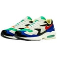 thumbnail image 2 of Men's Nike Air Max2 Light SP Dark Obsidian/Sail-Racer Blue (BV1359 400) - 15, 2 of 4