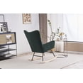 thumbnail image 2 of Rocking Chair Nursery with Solid Wood Frame, Teddy Upholstered Fabric Glider Rocker, Comfy High Back Lounge Chair with Soft Padded for Living Room, Nursery, Bedroom, Emerald, 2 of 9