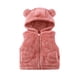 thumbnail image 1 of Chaqueta de invierno para niños, de color sólido, sin mangas, con capucha y cremallera, forro polar, cálida, de poliéster., 1 of 8