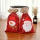 thumbnail image 4 of Bolsa de regalo de Navidad, bolsa de yute, 4 of 5