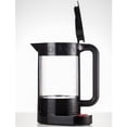 thumbnail image 4 of Bodum Bistro Electric Double Wall Water Kettle with Temperature Control, 37 Ounce, Black, 4 of 4