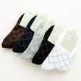thumbnail image 3 of 5 Pairs Men Socks Moisture-wicking Breathable Crew Socks High Ankle Socks, 3 of 10