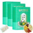 thumbnail image 1 of 1-3pcs Herbal Sanqing Tea Green Teas Chinese Daily Herbal Nourishing Liver Tea 5g 30pcs, 1 of 4