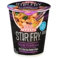 thumbnail image 2 of (6 pack) Nissin Foods Cup Noodles Stir Fry Noodles, Teriyaki Chicken Flavor, 3 oz Cup, Shelf-Stable, 2 of 14
