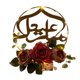 thumbnail image 2 of Lámparas decorativas de hierro, modelos a pilas, lámparas de hierro con flores para dormitorio, mesita de noche, sala, comedor, decoración de escritorio, regalos., 2 of 7