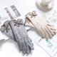 thumbnail image 4 of Minnieouse 2 pares de guantes de invierno para mujer, pantalla táctil, deportes al aire libre, bicicleta de montaña, patinaje, correr, motocicleta, guantes y mitones Línea dual azul Minnieouse AP013228-02, 4 of 6