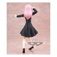 thumbnail image 2 of Banpresto Kyunties Love is War - Chika Fujiwara Banpresto Figura de colección, 2 of 6