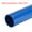 Blue, variant on Uxcell Rigid Round Pipe Dark Grey High Impact for Water Pipe 2.73 x 2.99"