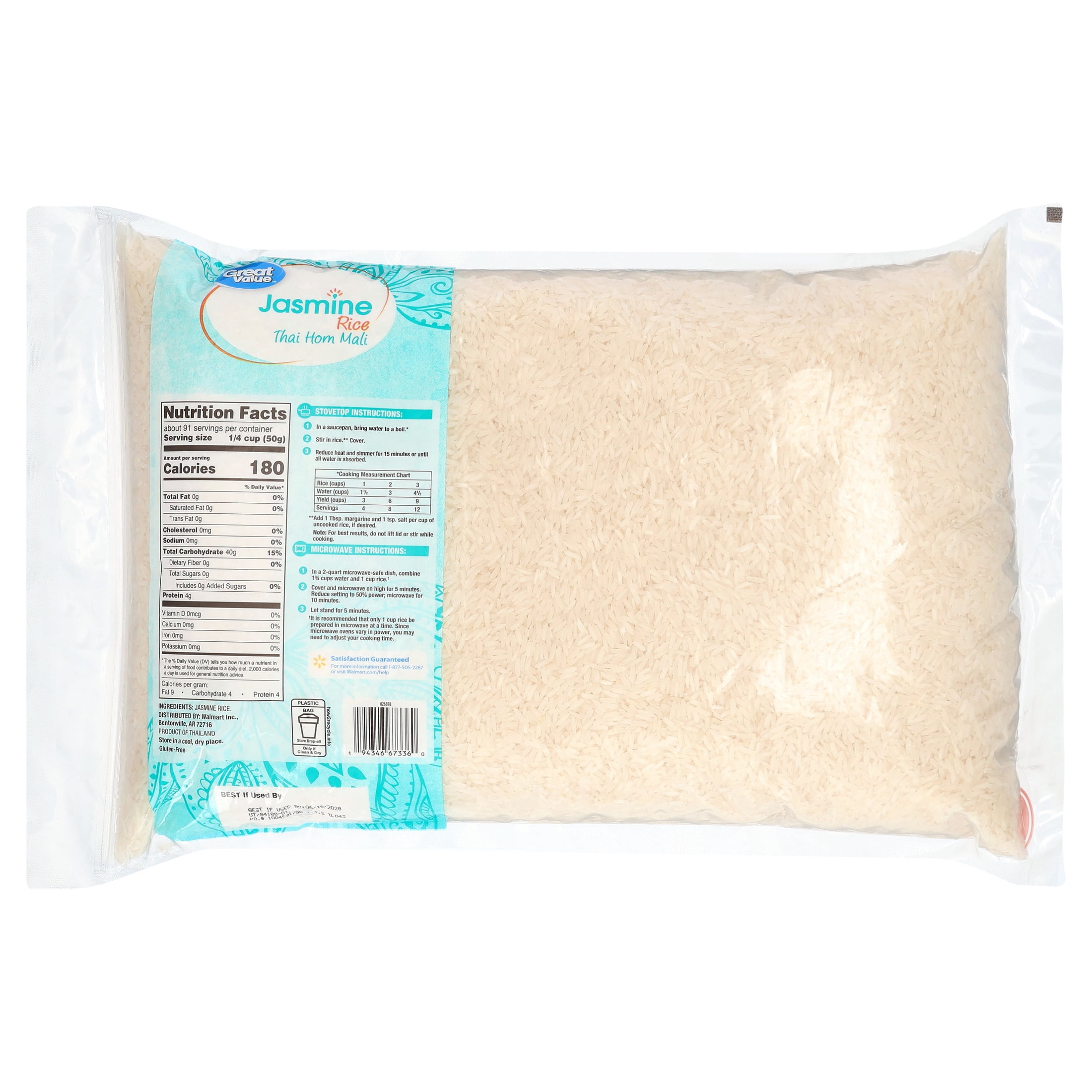 Great Value Jasmine Rice, 10 lbs