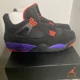 thumbnail image 2 of Ni - ke Size 12 - Jordan 4 Retro NRG Raptors 2018, 2 of 5