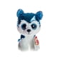 thumbnail image 1 of Muñeco de peluche con forma de husky con forma de espangled, 20 cm, en algodón y felpa, 1 of 1