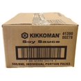 thumbnail image 6 of 500 PACKS : Kikkoman Soy Sauce, 6 Milliliter -- 500 per case., 6 of 7