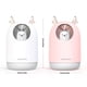 thumbnail image 2 of Mini humidificador de aire adorable alimentado por USB, rociador de niebla de aire para mesita de noche de bajo ruido, dormitorio en casa Advancent HA5232-02, 2 of 6