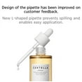 thumbnail image 2 of SKIN1004 Madagascar Centella Ampoule 100ml, 2 of 8