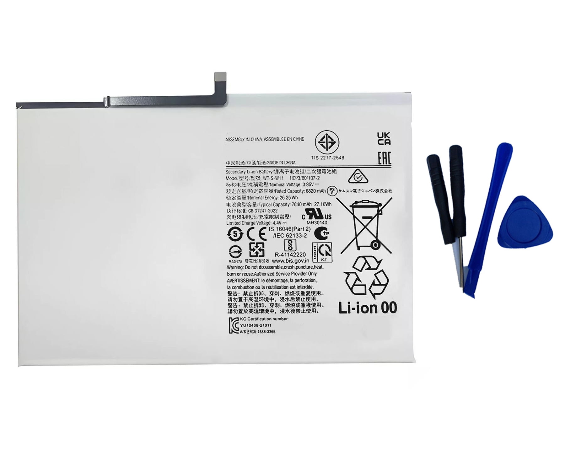WT-S-W11 Replacement Battery for Galaxy Tab A9+ 11 Inch SM-X210