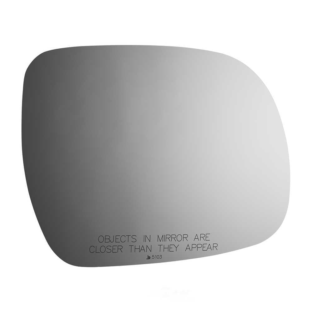 Burco Side View Mirror Replacement Glass - Clear Glass - 5103