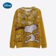 thumbnail image 3 of Sudadera con capucha de dibujos animados de Snoopy para mujer, edición de primavera y otoño, sudadera con cuello redondo para mujer, nueva moda 2024, ropa deportiva para parejas, 3 of 5
