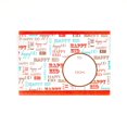 thumbnail image 2 of modernEID Enveloppes de cadeaux et d'argent Happy Eid, 2 of 2