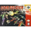 Star Soldier: Vanishing Earth N64