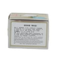 thumbnail image 3 of Cera desechable para teñir el cabello para hombres y mujeres (azul), 3 of 4
