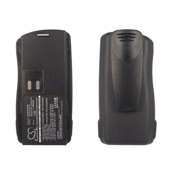 1800mAh battery for Motorola GP2000 GP2000s SP66 GP2100 CP125 AXU4100 VL130 P020 AXV5100 BC120, Part Number PMNN4046A PMNN4046 PMNN4046R PMNN4063ARC PMNN4063AR PMNN4063BR