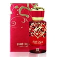 thumbnail image 2 of Perfume AHMED BIDUN ESAM Soft Spice Oriental Oud 50 ml unisex, 2 of 8