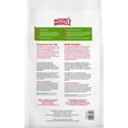 thumbnail image 2 of Nature's Miracle Intense Defense Clumping Cat Litter, 18.14-kg bag, 2 of 5