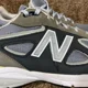 thumbnail image 4 of New Balance 990v4 Mens Size 14 Silver Mink Sneakers Shoes M990XG4 Walking USA, 4 of 5