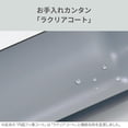 thumbnail image 4 of Botella de agua Zojirushi, de acero inoxidable, 600 ml, azul marino SM-SF60-AD, 4 of 7