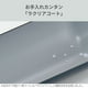 thumbnail image 4 of Botella de agua Zojirushi, de acero inoxidable, 600 ml, azul marino SM-SF60-AD, 4 of 7