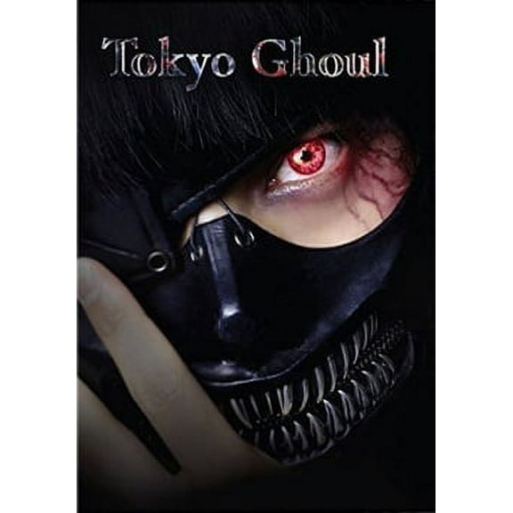 Tokyo Ghoul: The Movie (DVD)